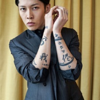 雅-MIYAVI-歌曲歌詞大全_雅-MIYAVI-最新歌曲歌詞