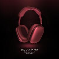 Bloody Mary (9D Audio)