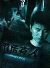 車曉演過的電影電視劇線上看_影視作品大全 - 蟲蟲明星