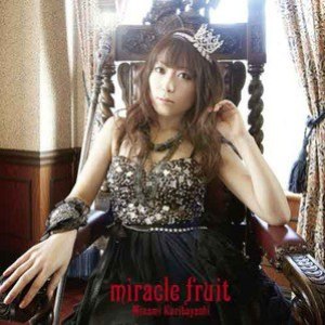 miracle fruit專輯_栗林みな実miracle fruit最新專輯