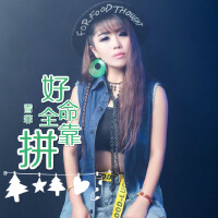 雪菲歌曲歌詞大全_雪菲最新歌曲歌詞