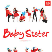 Baby Sister專輯_妮那（Nena）Baby Sister最新專輯