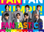 PANORAMA JET專輯_FANTASTICS from EXILPANORAMA JET最新專輯