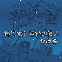 段曉強歌曲歌詞大全_段曉強最新歌曲歌詞