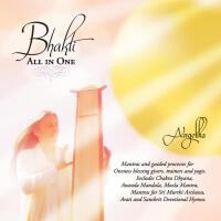 Bhakti - All in One