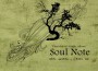 Soul Note