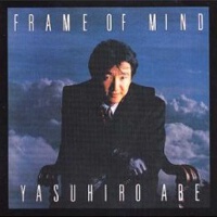 FRAME OF MIND (心境)