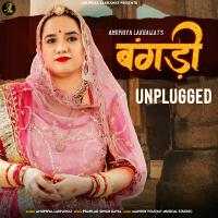 Bangadi Unplugged專輯_Anupriya LakhawatBangadi Unplugged最新專輯