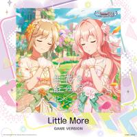 Little More (GAME VERSION)