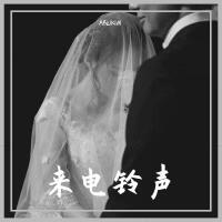 ABLIKIM歌曲歌詞大全_ABLIKIM最新歌曲歌詞