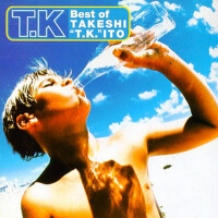 BEST OF TAKESHI ITOU專輯_伊東たけしBEST OF TAKESHI ITOU最新專輯