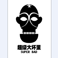 Super bad樂隊