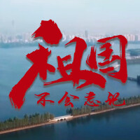 王予嘉歌曲歌詞大全_王予嘉最新歌曲歌詞