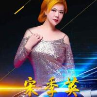 千女歌曲歌詞大全_千女最新歌曲歌詞