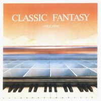 Classic Fantasy專輯_AnugamaClassic Fantasy最新專輯