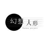 徽針院蓬萊歌曲歌詞大全_徽針院蓬萊最新歌曲歌詞