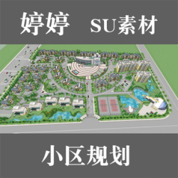 su格推薦圖片照片_su格推薦