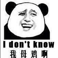 I Don t know圖片照片_I Don t know