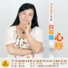 羅美麗歌曲歌詞大全_羅美麗最新歌曲歌詞