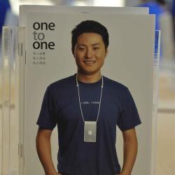 One To One圖片照片_One To One