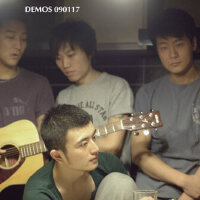 DEMOS樣歌曲歌詞大全_DEMOS樣最新歌曲歌詞