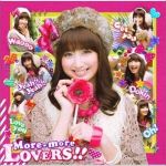 More-more Lovers！！ (專輯_麻生夏子More-more Lovers！！ (最新專輯