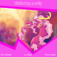 Birthday Party專輯_Cn_RainBirthday Party最新專輯