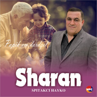 Sharan (Papik Em Dardzel)