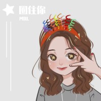 MOU.個人資料介紹_個人檔案(生日/星座/歌曲/專輯/MV作品)