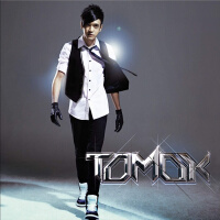 Tomok歌曲歌詞大全_Tomok最新歌曲歌詞