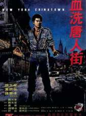 血洗唐人街（1982）線上看_高清完整版線上看 - 蟲蟲電影