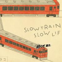 Slow Train圖片照片_照片寫真