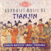 Buddhist Music of Tianjin