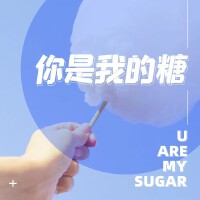 艾藝歌曲歌詞大全_艾藝最新歌曲歌詞