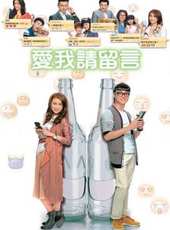最新2014香港電視劇_好看的2014香港電視劇大全/排行榜 - 蟲蟲電視劇