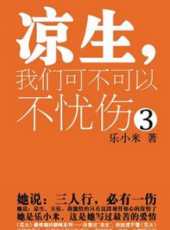 馬天宇最新電視劇_馬天宇電視劇作品全集線上看_好看的電視劇