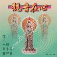 覺慧法音合唱團歌曲歌詞大全_覺慧法音合唱團最新歌曲歌詞