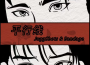 JuggShots_RADI8歌曲歌詞大全_JuggShots_RADI8最新歌曲歌詞