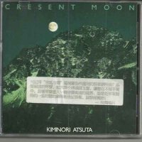 Cresent Moon專輯_熱田公紀Cresent Moon最新專輯