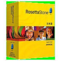 Rosetta Stone