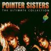 The Pointer Sisters歌曲歌詞大全_The Pointer Sisters最新歌曲歌詞