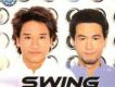 So Say We All歌詞_SwingSo Say We All歌詞