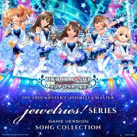 THE IDOLM@STER CINDERELLA MASTER jewelries! SERIES GAME VERSION SONG COLLECTION