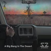 A Big Bang in the Desert