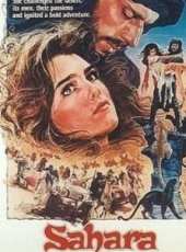 撒哈拉（1983）（原聲）線上看_高清完整版線上看_好看的電影
