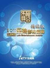 最新2011-2000傳記電影_2011-2000傳記電影大全/排行榜 - 蟲蟲電影