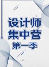 2019最新大陸時尚綜藝節目大全/排行榜_好看的綜藝