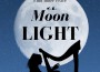 Moon Light Recs歌曲歌詞大全_Moon Light Recs最新歌曲歌詞