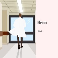 Hero