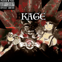 Red Kage歌曲歌詞大全_Red Kage最新歌曲歌詞